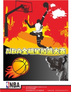 称排名的