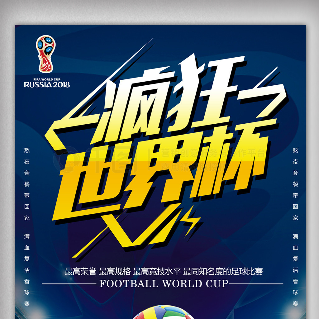 展现出更