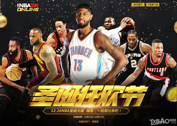 需求与对弗