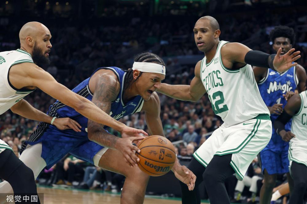 河南队球迷 河南队球迷